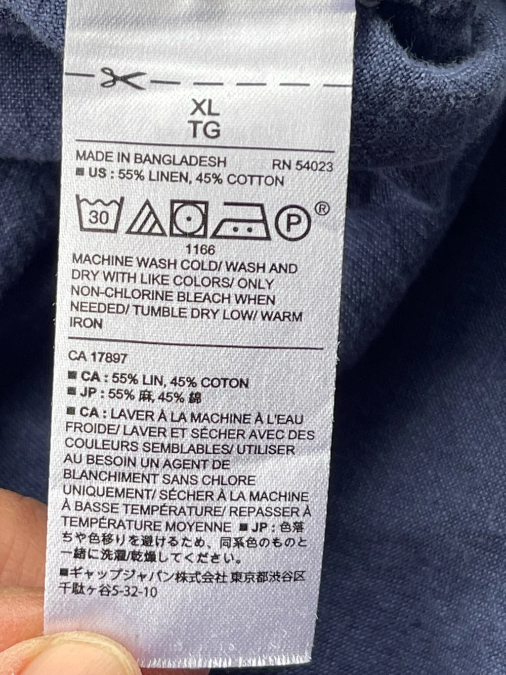 XL Linen Banana Republic Blue Short-Sleeve Button-Down Shirt